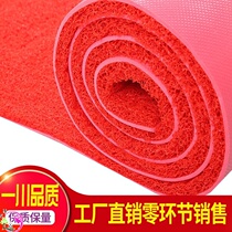New silk ring carpet household 6050 entry bathroom non-slip floor mat can be cut custom door mat porch door mat
