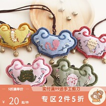 Hani beginner sachet diy handmade five poison pendant purse embroidery car lavender sachet diy material bag