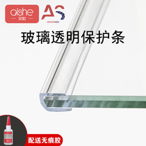 U Type Crash-proof Strips Tempered Glass Door Side Strip Bag Border Kowtow Protective Edge Strips Transparent Protection Table Corner Sticker