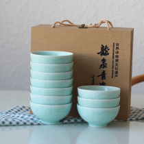 Celadon Rice Bowl Household Ceramic Bowl Tableware 10 Gift Boxes Gift Set Housewarming Wedding Gift Return