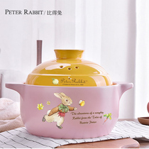 British PEDs rabbit spodumene pastoral time health casserole stew pot high temperature soup pot porridge pot 2 5L