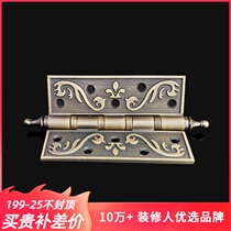 Armored copper all-copper antique bearings silent flat-open hinge thick thick pure copper gate room door hinge loose leaf sheet