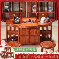Tea table chair combined red wood furniture New Chinese solid wood Hedgehog Purple Sandalwood Tea Table Flowers Pear wood Gongfu Tea Table Tea Desk