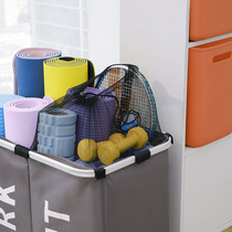 Pete Cat Yoga Mat Accessories Household with Wheel Fabric Basket Foam Equipment Equipment Gym