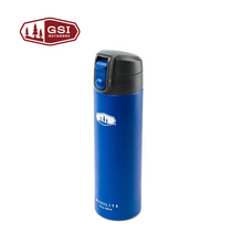 GSI Glacier Microlite outdoor vacuum stainless steel thermos bottle 500 ml 67110