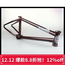 CULT 2019 BMX Frame DAK V3 Dakota Frame 20 75 21 CRMO 4130