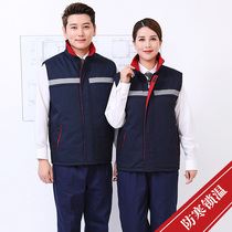 Winter overalls cotton vest engineering suit mens reflective strip labor insurance cotton auto repair factory overalls thickened customization