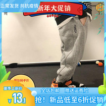 Babu Bean Integrated Suede Casual Wear Pants Boy Thicken Warm Autumn Winter Clothing Children Loose Sun Bunches Pants Baby