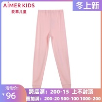 Love counter children autumn and winter knee pants girls students warm Yang single-layer pants AK1730331