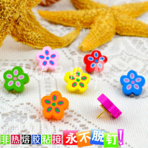 7 7 colors 7 grain of wood with five petals of five petals according to nail workers color nail creative cork big head figure nail can nail wall wall nail
