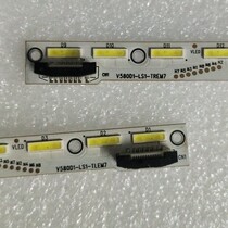 Original dress Changhong UD58B6000ID LED58C3000ID 58Q1N 58Q1N strip V580D1-LS1-TREM7