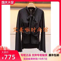 AN 2019Spring counter new coat L3063301￥2280