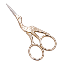 Chamfant Cut Tea Bag Scissors Packaging Scissors Day Style Retro Tea Aisle Small Scissors Outlet Cranes Tea Set Zero Fit