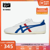 Onitsuka Tiger Tiger official new TAI-CHI sneakers 1183A523 neutral casual shoes