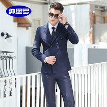 Hot selling costumes men's suit suit stage studio photo dress slim navy blue double-breasted Korean suit