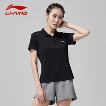 Li Ning short-sleeved POLO shirt womens summer new loose and breathable cotton lapel knitted casual top thin sportswear