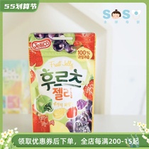 SOSO global] Korean green right fruit sandwich soft sugar child baby candy snacks mixed taste 3 years old 