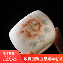  White porcelain hand-painted peony teacup sheep fat jade master cup-to-cup ceramic tea set Single cup single tea set customization