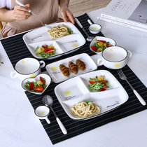  Ceramic tableware fat reduction grid plate Childrens one-person breakfast lunch plate creative household three-grid separation plate