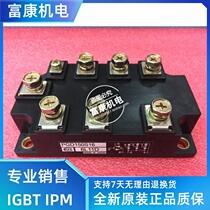 PGD150S16 PGD200S16 PGD150S8 PGD200S8