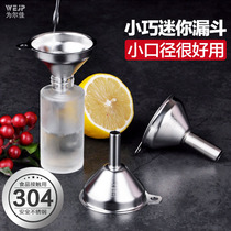 Thickened 304 stainless steel triangle special small jug pour wine small caliber liquid separation oil funnel Mini kitchen household