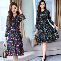 Floral chiffon dress femininity waist thin slim mid-length printed skirt spring and autumn 2019 new