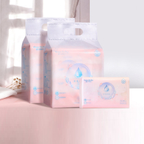 Kay de Le moisturizing facial tissues 8 packs of super soft baby wipes newborn baby baby hands and mouth fart