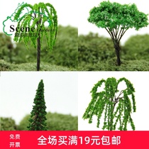 Micro landscape decorative tree landscaping Mini simulation tree accessories DIY office study decoration ornaments