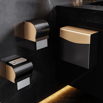 Free Punch Nordic Light Extravagant Creative Black Gold Toilet Paper Towel Box Toilet Pumping Cardboard Shelf Wall-mounted Objects