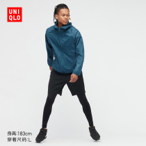 Uniqlo Mens Portable UV hooded coat (3D CUT sunscreen clothing slim) 439575