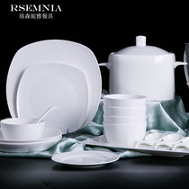 Rsemnia Jingdezhen Glazed Lower Color Bone China Cutlery Cutlery Suit Pure White Bowl Western-style minimalist ceramic Dish Suit
