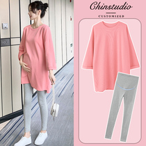 Pregnant women spring suit fashion style 2022 new style going out net red foreign style maternity dress top spring and autumn style cover buttocks