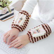 Autumn Winter New Children Cartoon Sleeves Cute Short Plush Lady Anti-Fouling Sleeves Students Sleeve Sleeves