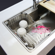 Franca water basket stainless steel basket 210-428210-429 with BCX610-81BCX610-61