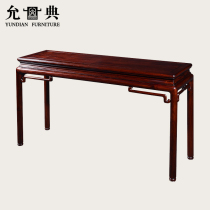 Yundian mahogany furniture Rosewood round feet flat head Hedgehog rosewood case table Chinese entrance Ming and Qing classical