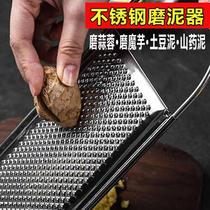 Stainless steel sludge wipe plate household with hand sweet potato potato potato potato artifacts brush potato artifact round rubber