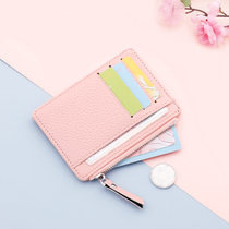 Womens Zipper Small Multi Card Womens Card Bag Korean Coin Wallet Ultra-thin Wallet Can Put Drivers License Thin *