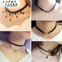 South Korea Net red shake sound Black Super fairy air lace collar female neck jewelry Mori neck chain neck strap choker