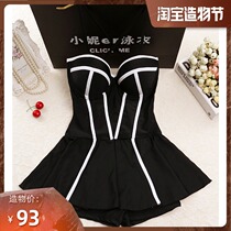 Black and white sexy one-piece skirt flat-angle swimsuit womens steel support small chest gathered to cover the belly thin hot spring conservative swimsuit
