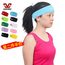 Closway sports hair belt mens summer sweat-absorbing headband anti-sweat running guide sweat head wearing tide hair