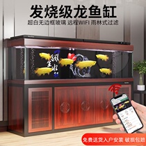 Sensen large and medium-sized dragon fish tank aquarium 2 3 meters living room office ecological goldfish tank bottom filter-free water hst