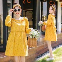 Pregnant women autumn dress fashion set two-piece spring and autumn long sleeve top women autumn early autumn T-shirt