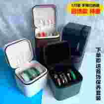 5-bit storage box jade bracelet collection box induction box jewelry gold and silver bracelet box zipper bag jewelry box