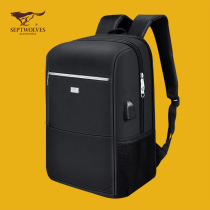 Seven Wolves Double Shoulder Bag Men Large Capacity Travel Computer Backpack Fashion Trend Han Edition High Junior High School Student School Bag