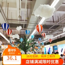 Autumn Meichen hot air balloon decoration pendant charm Exhibition hall layout window props Shopping mall cloud charm