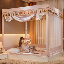  Dust-proof top mosquito net household 2021 new convenient disassembly and washing bracket fixed drop-proof childrens bed zipper yurt