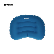 tawa inflatable pillow travel pillow portable waist cushion sitting car artifact holding pillow nap folding home Outdoor