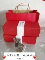 Hangzhou specialty handmade 500gx2 gift box wolfberry red jujube walnut Black sesame nutritional cake Sesame paste