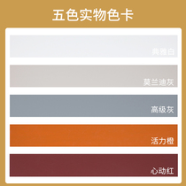 Please contact customer service confirmation after the special payment of the color card