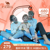 Camel outdoor hydraulic tent portable foldable fully automatic spring picnic rain-proof camping equipment thickened